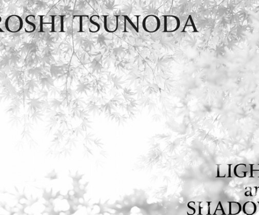 Hiroshi Tsunoda - Mitte Barcelona