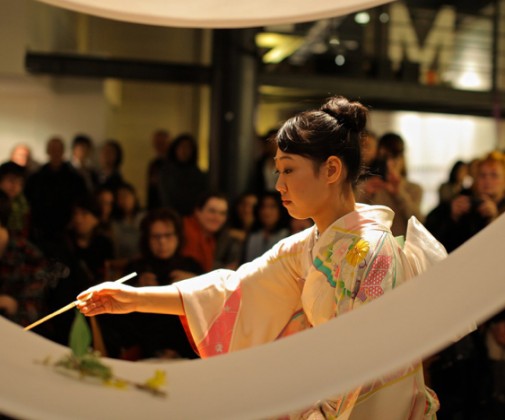 Korekara - Mitte Barcelona