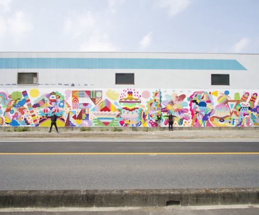 Zosen Mina Hamada - Mitte Barcelona